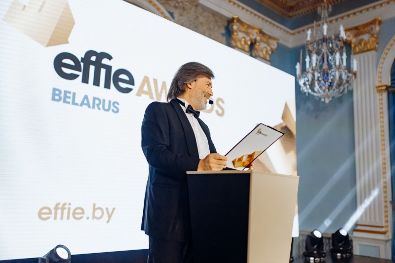 Effie Awards Рейтинг бренды 1