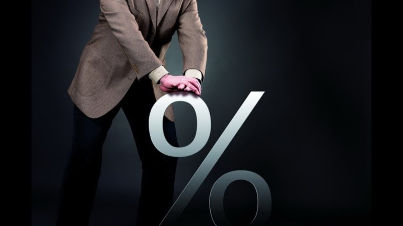 Ставка 1