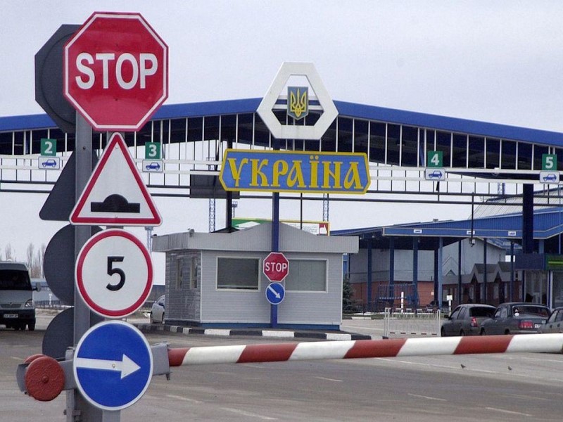 пошлина Таможня Украина