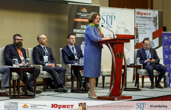 журнал Директор