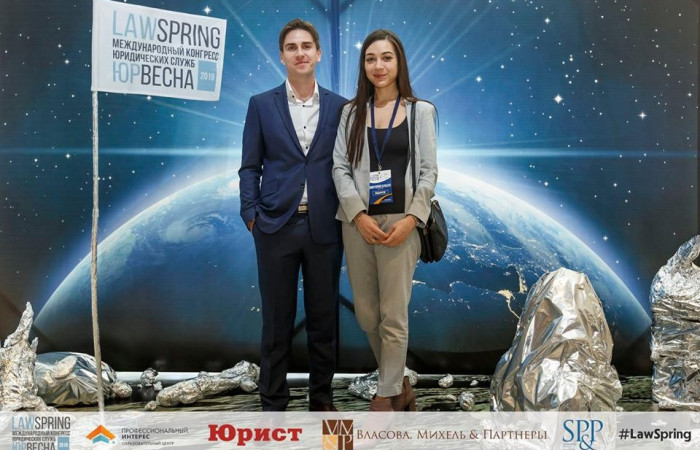 журнал Директор