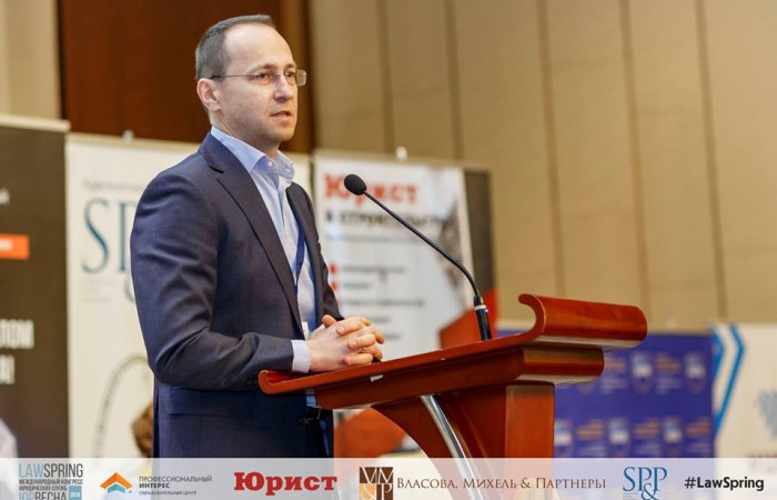 журнал Директор