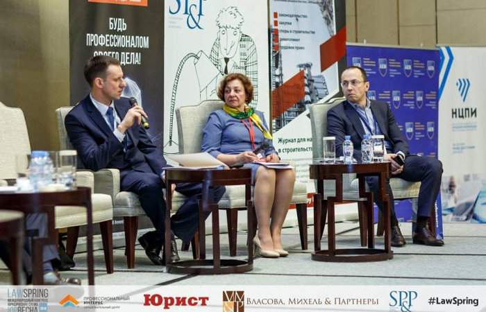 журнал Директор