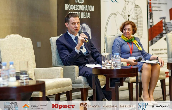журнал Директор
