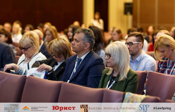 журнал Директор