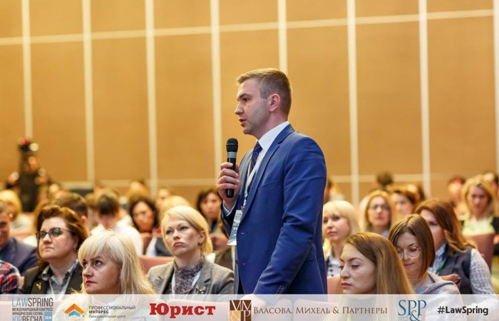 журнал Директор
