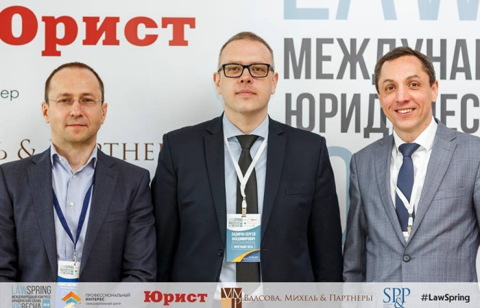журнал Директор