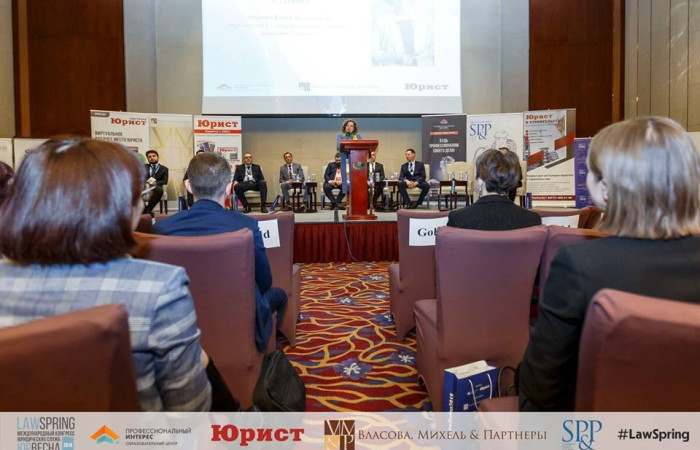 журнал Директор
