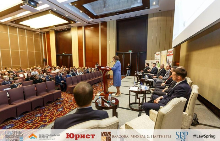 журнал Директор