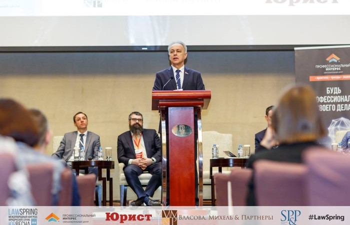журнал Директор