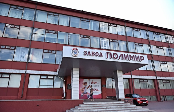 журнал Директор журнал Директор