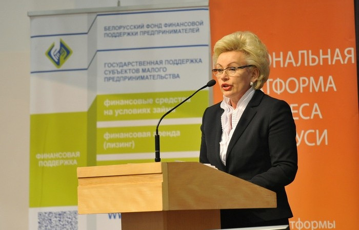 Ассамблея деловых кругов Беларуси Ассамблея деловых кругов Беларуси