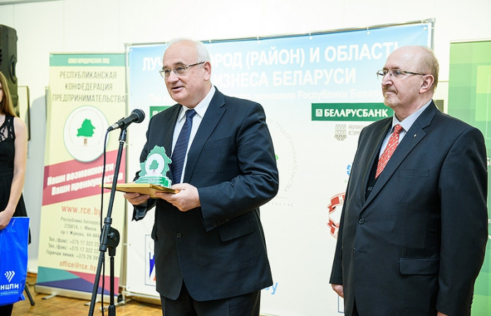 Журнал Директор Журнал Директор