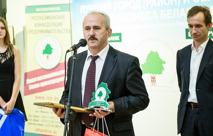 Журнал Директор Журнал Директор