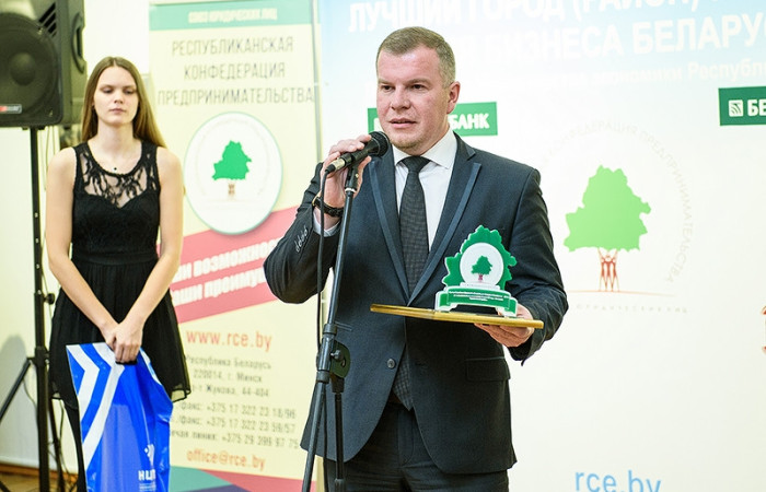 Журнал Директор Журнал Директор