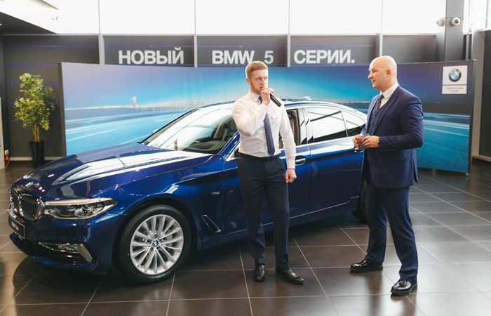 АВТОИДЕЯ
