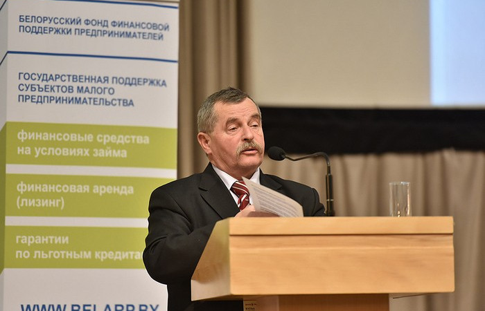 Ассамблея деловых кругов