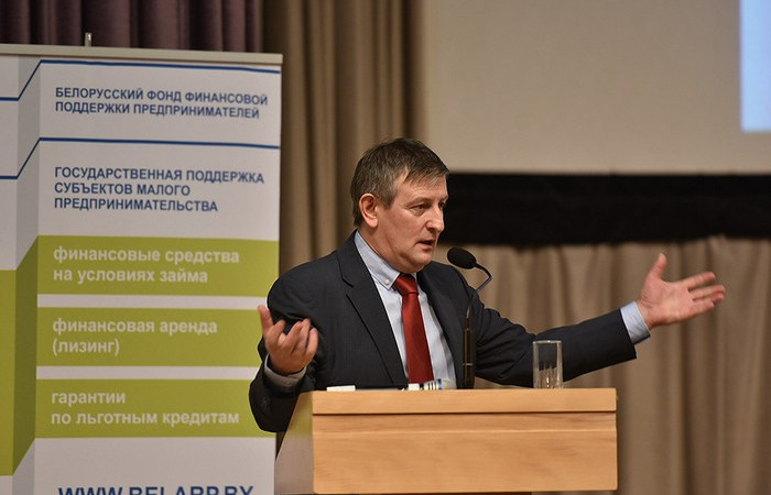 Ассамблея деловых кругов