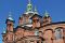 журнал Директор