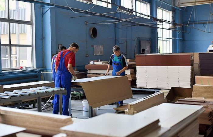 журнал Директор