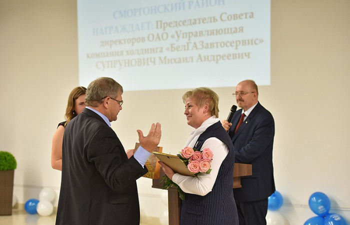журнал Директор журнал Директор