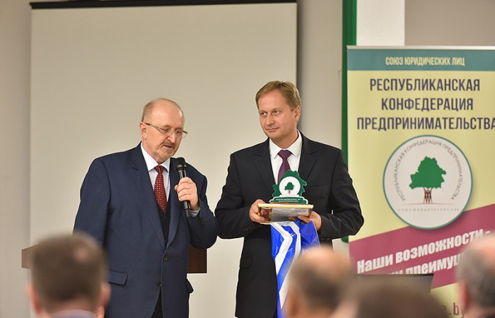 журнал Директор журнал Директор