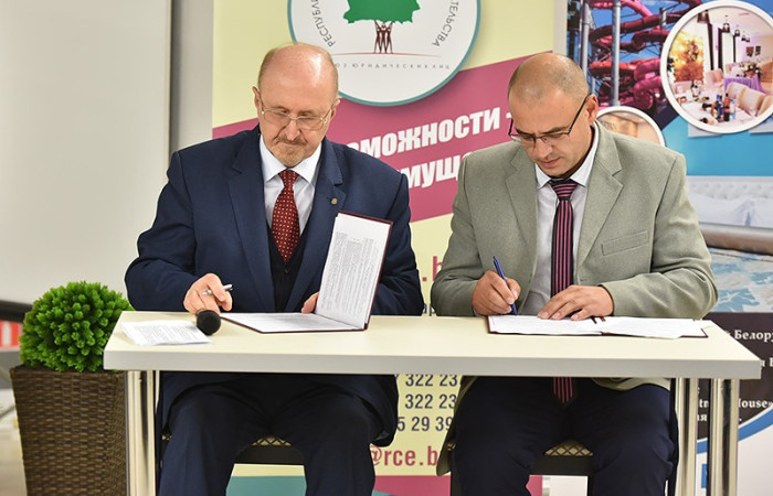 журнал Директор журнал Директор