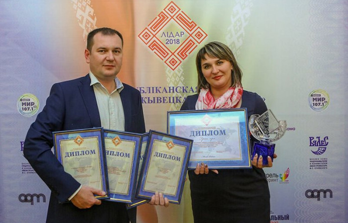 журнал Директор