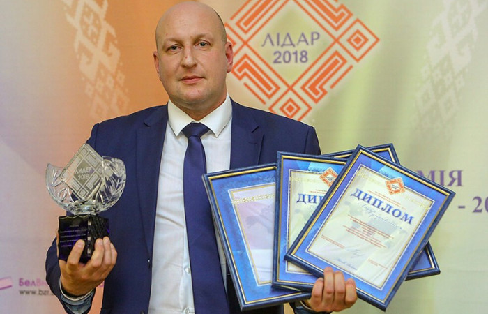 журнал Директор