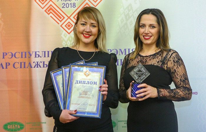 журнал Директор
