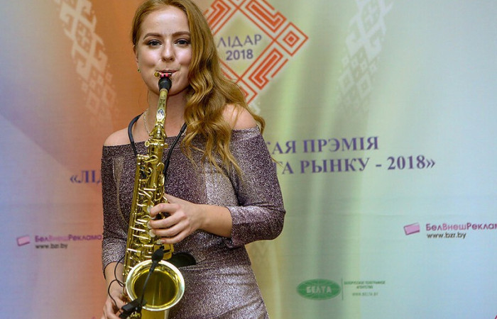 журнал Директор