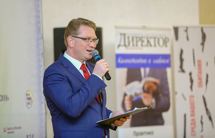 журнал Директор